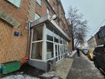 Rp Biznes (Bolshoy Savvinsky Lane, 9с3), publicidad exterior