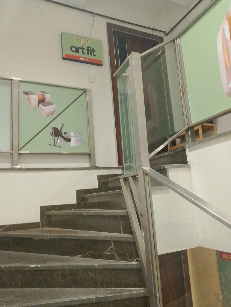 Sports hall, gym Art Fit, Ankara, photo