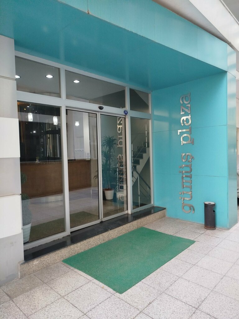 Management company Deren Su Ürünleri, Izmir, photo