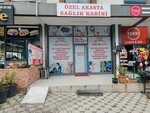 Private Akasya Health Cabin (İstanbul, Sancaktepe, Veysel Karani Cad., 85), servicios de enfermería