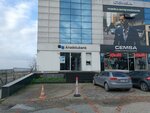 Anadolubank (İstanbul, Hadımköy Yolu Cad., 75A) ، آلة صرف النقود الأوتوماتيكية