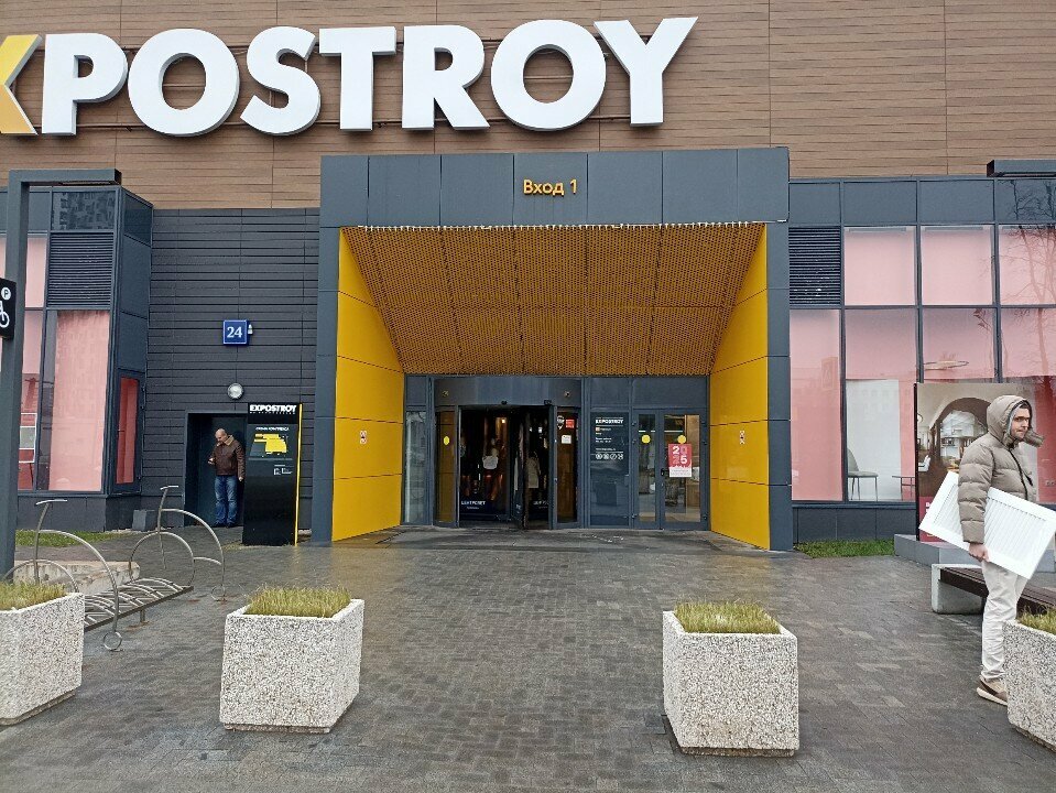 Paintwork materials Decor Time, Moscow, photo