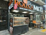 Bollca Meze - Narlidere (İzmir, Narlıdere, Mithatpaşa Cad., 309), food manufacturers