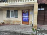 Migom (Tselinnaya Street, 45к1), limpieza de alfombras
