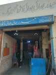 Hadir baie baie auto engineering (PCSIR Staff Colony, Block B, Muhammad Hussain Road, 30), car service, auto repair