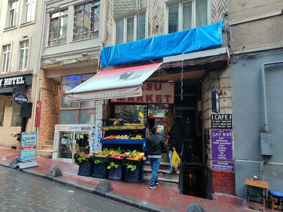 محل بقالة Aksu Market ، اسطنبول، صورة