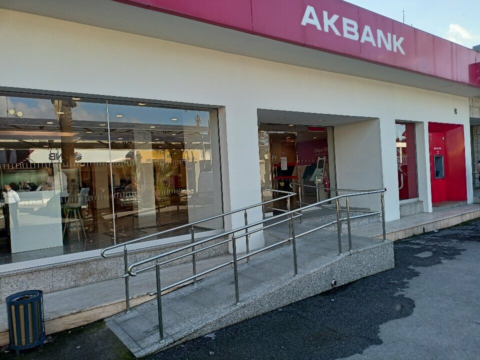 Bank Akbank, Izmir, photo
