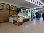 Деликатесы (Novoryazanskoye Highway, 5), grocery