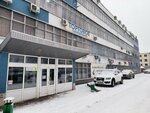 Povolzhskiy industry equipment plant (proyezd Maltseva, 7литГ), planta de construcción de maquinaria