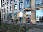 Бизнес-центр (Prosvescheniya Avenue, 15), centro de negocios