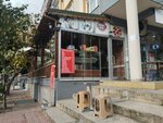 Dunya Food & Cafe (İstanbul, Maltepe, Cevizli Mah., Toros Cad., 63B), cafe