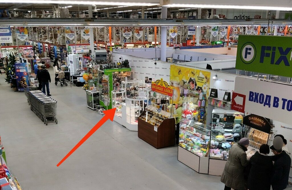 Jewelry shop Магазин бижутерии, Tambov, photo