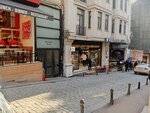Bahar Han (Istanbul, Beyoglu, Sahkulu Neighborhood, Galip Dede Avenue, 103B), business center