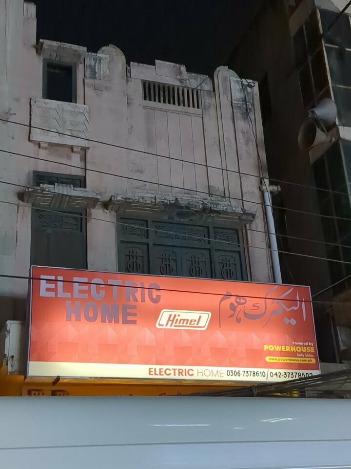 Electronic goods store Electric home, Lahore, photo
