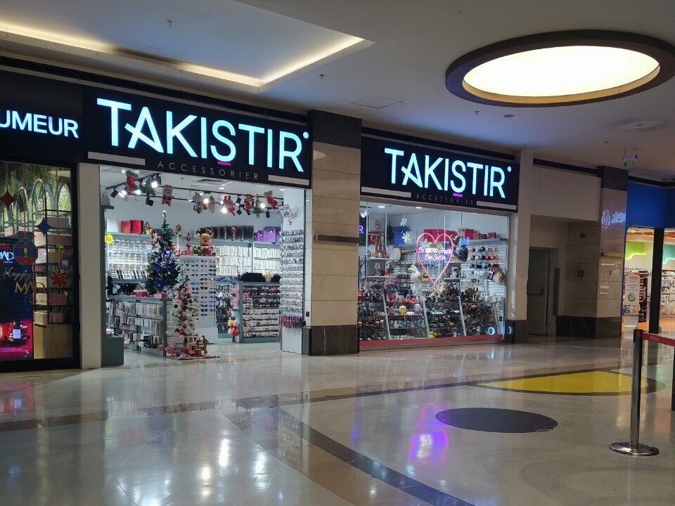 Jewelry shop Takistir Jewelry, Konya, photo