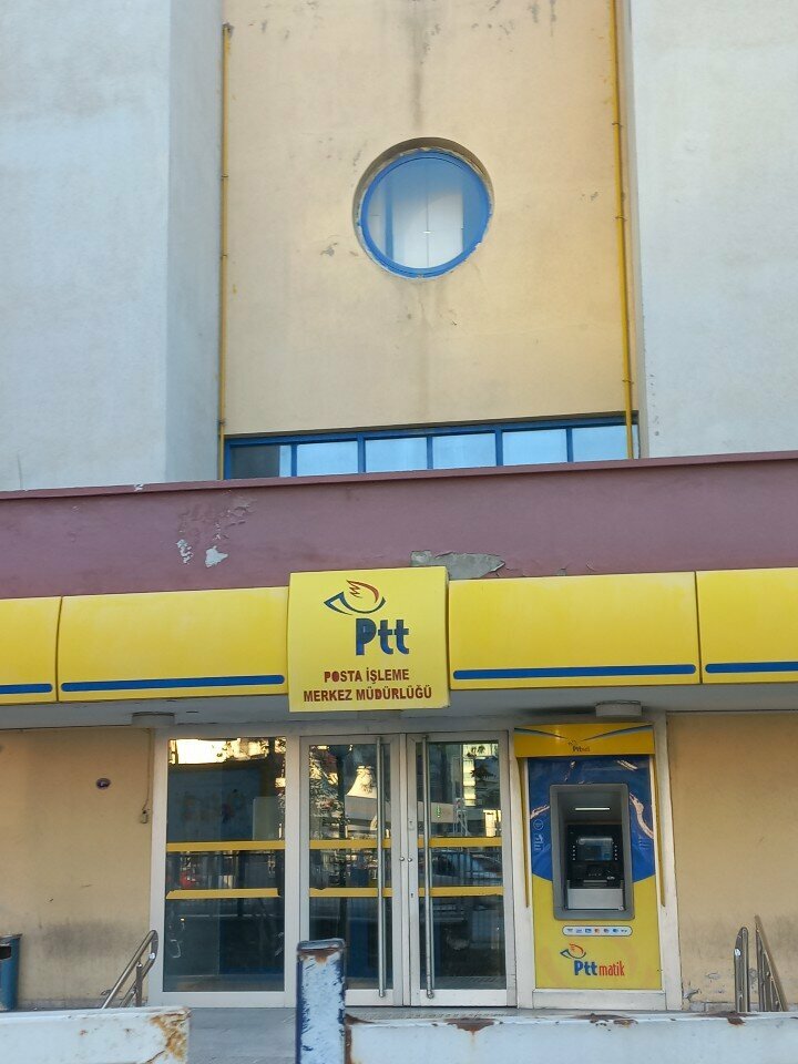 ATM Izmir Postal Processing Center, Izmir, photo