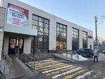 Southern (Nikolai Zelinsky street, 28А), supermercado