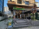 Medipoint Wellness Cafe (Istanbul, Kadikoy, Merdivenkoy Neighborhood, Poet Arsi Avenue, 6/1A), cafe