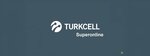 Turkcell Turaboglu Communication (Istanbul, Pendik, Guzelyali Neighborhood, Yavuz Selim Avenue, 5B), salón de comunicación