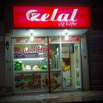 Zelal Cigkofte (İstanbul, Başakşehir, Güvercintepe Mah., Fatih Cad., 221B) ، وجبات سريعة