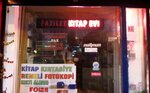 Fazilet Kitabevi (Bursa, İnegol District, Atatürk Blv., 6A), librería