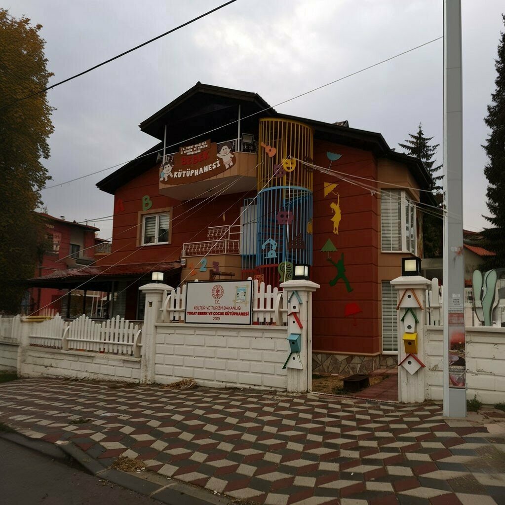 Library Tokat Baby and Child Library, Tokat, photo