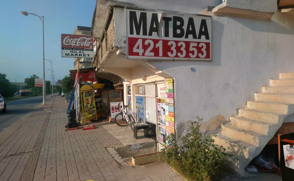 Printing services Dosemealti Printing, Dosemealti, photo