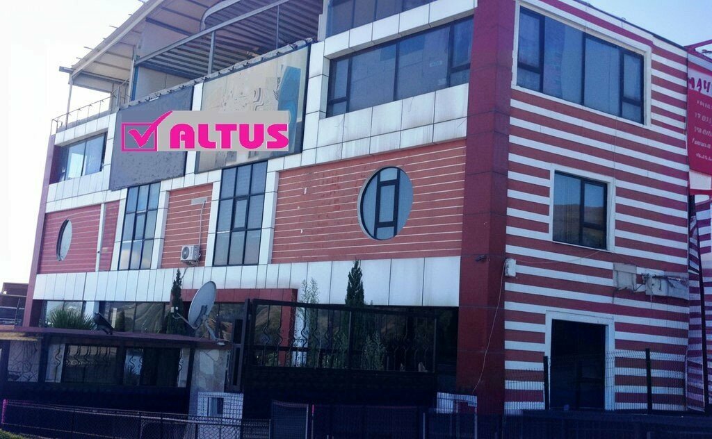 Wholesale company Gum-as, Samsun, photo