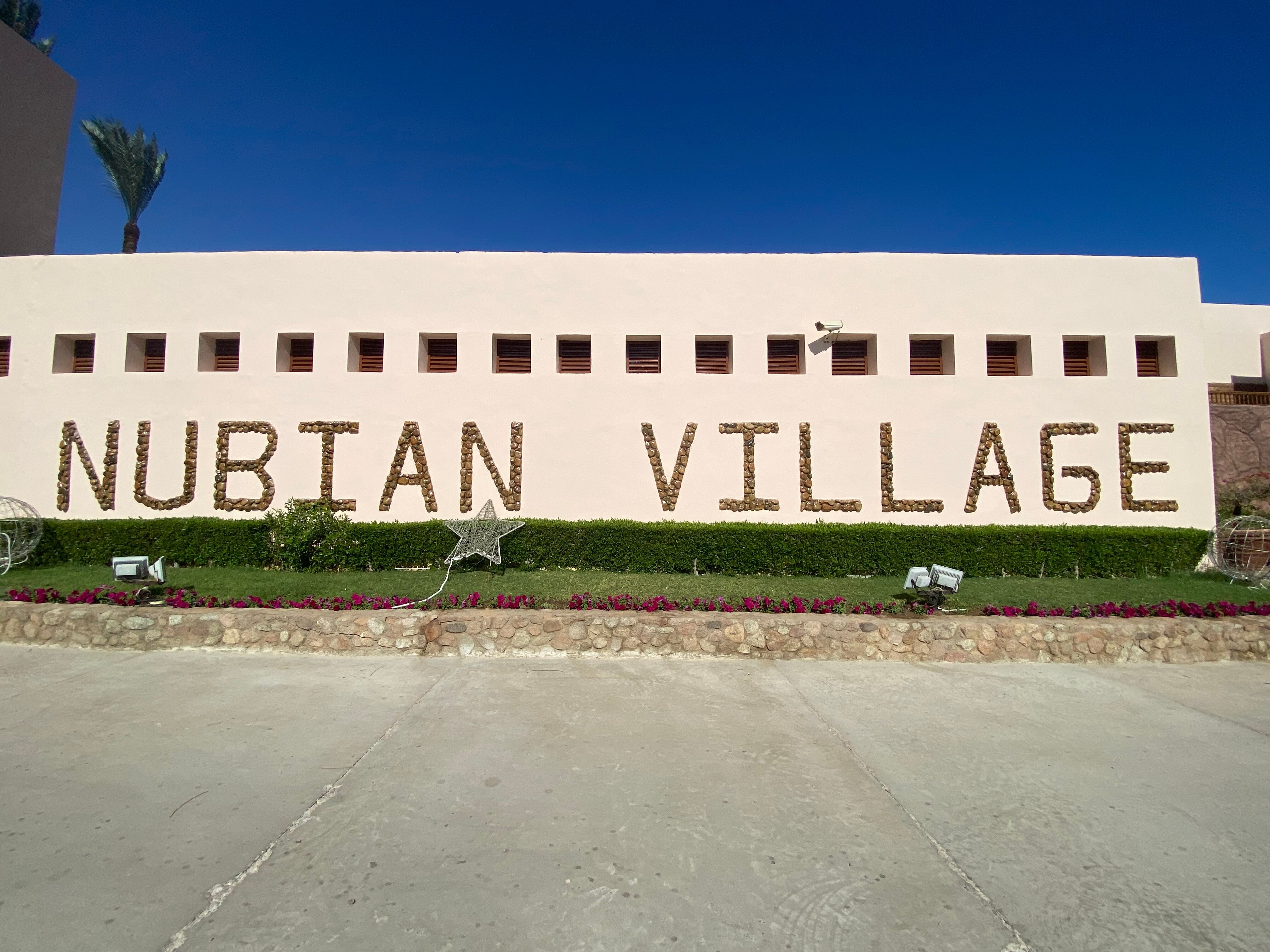 Фото Nubian Village Hotel