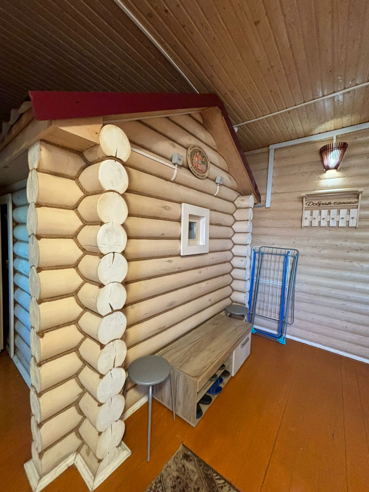 Фото Жемчужина