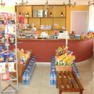 Фото Rio Gardens