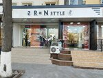 R & N style (Uchtepa District, Chilanzar, 11-mavze, 18), beauty salon