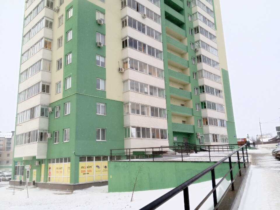 Фото Студия гранж