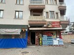 Pala Market (Ankara Province, Kecioren District, Yayla Mah., 1430. Sok., 1), grocery