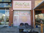 Mariya Beauty Salon (Ankara Province, Pursaklar District, Oguzhan Street, 40), beauty salon