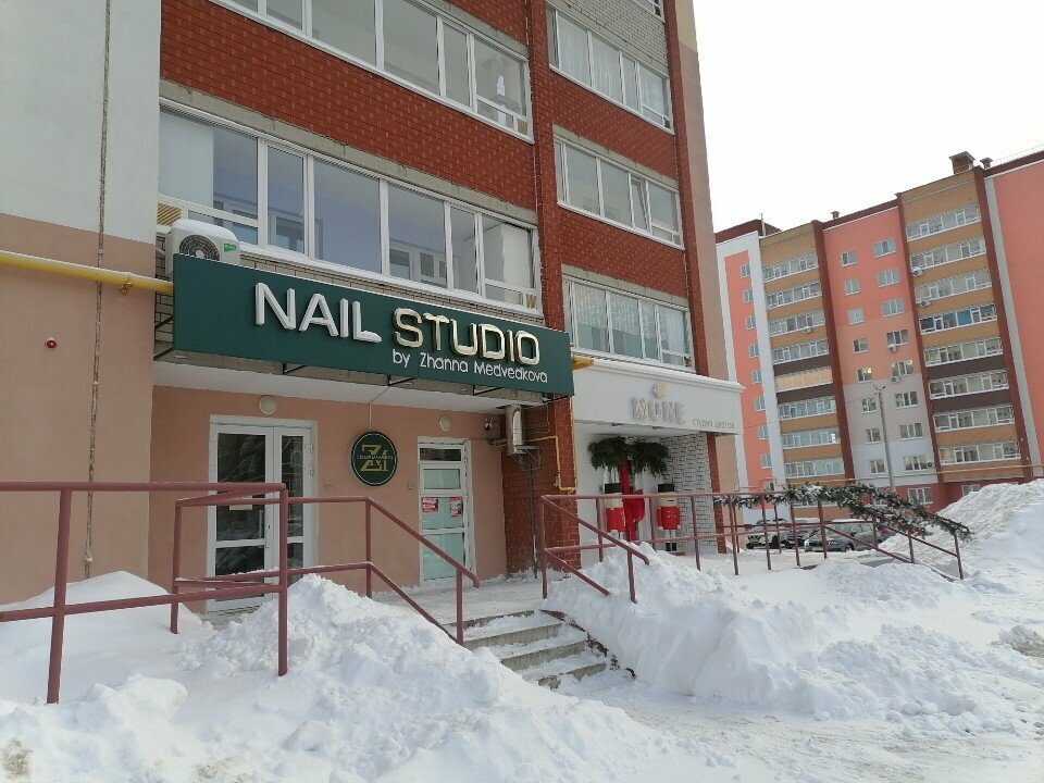 صالون العناية بالأظافر Nail Studio by Zhanna Medvedkova ، ، صورة