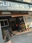 Clifton hotel (McLeod Road, 36), hotel