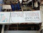 Jattak vision (Homeways East Lane, COM7/7), university