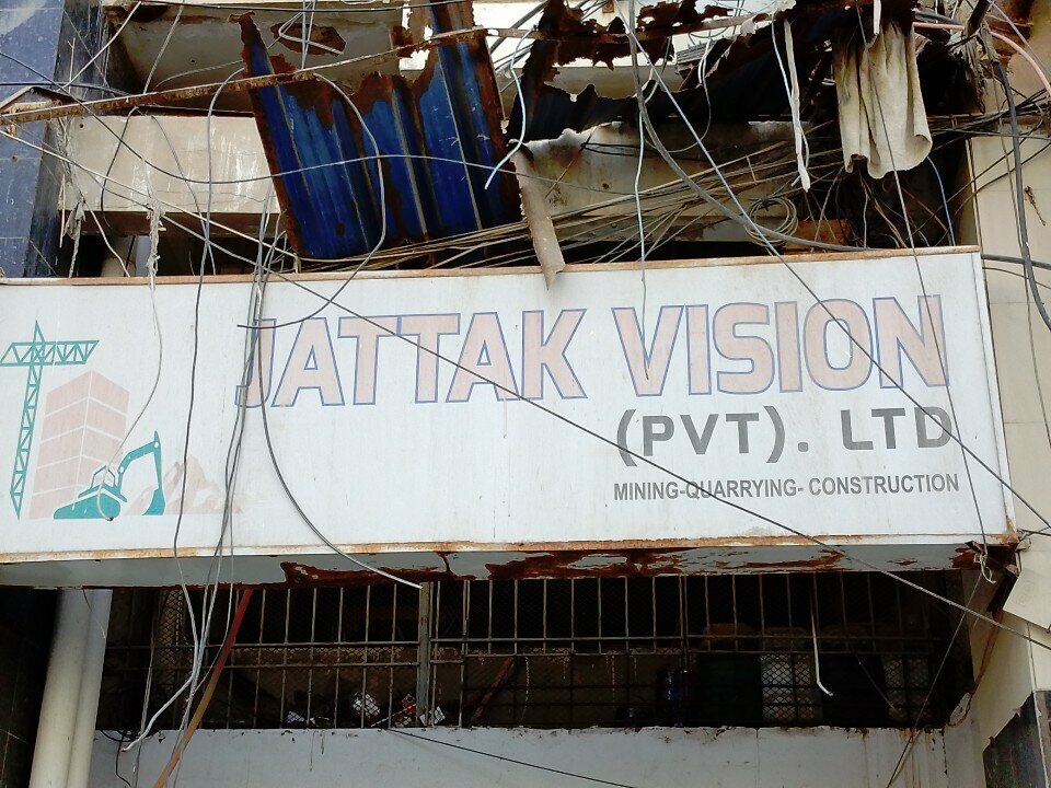 University Jattak vision, Karachi, photo