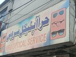 Hira optical sarvice (Sadiqabad, Sadiqabad Road, 185C), opticial store