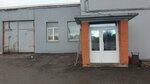 Caravanlux (Kazinca Street, 33к10), point of delivery