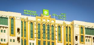 Фото Wyndham Garden Dammam