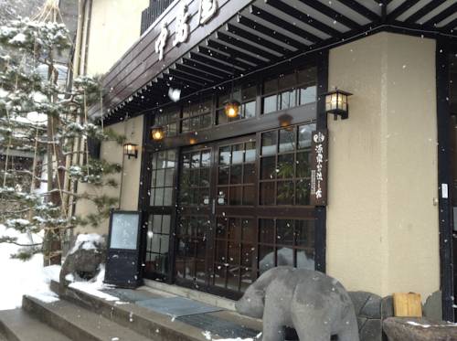 Фото Nakajimaya Ryokan