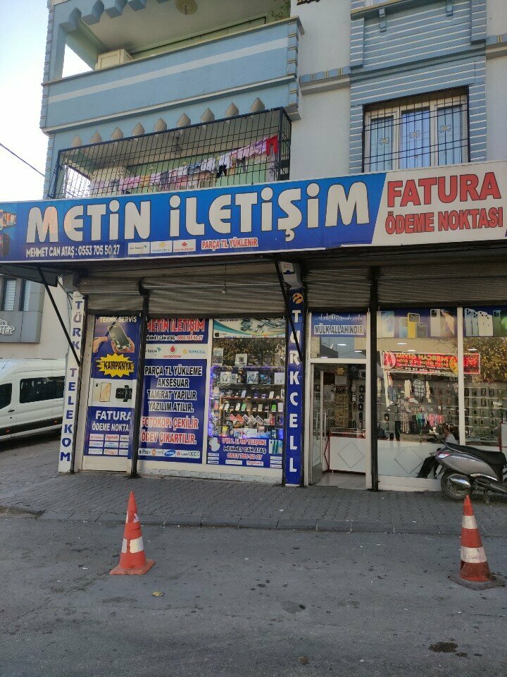 Mobile phone store Metin Communication, Gaziantep, photo