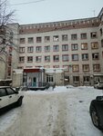 Отделение Нейрохирургии (Sovetskaya Street, 77), department of the hospital