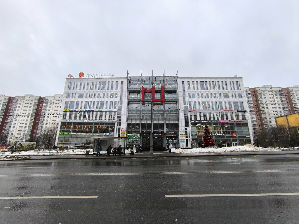 Toilet Туалет, Moscow, photo