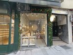 Ebru Edremit (İstanbul, Şişli, Teşvikiye Mah., Ahmet Fetgeri Sok., 51B), tienda de joyería