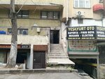 Arslan Stone Business Inn (İstanbul, Bahçelievler, Kocasinan Merkez Mah., Ardıç Sok., 9), construction company