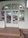 Марэ (Tsentralnaya Square, 1), outerwear shop