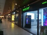 Reeder (Istanbul, Sultanbeyli, Fatih Boulevard, 67/1), electronics store